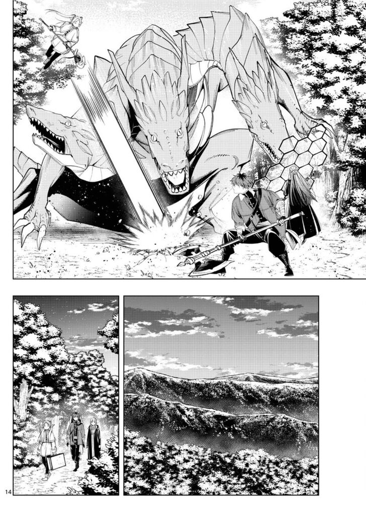 Gachi Akuta Chapter 065 page 25