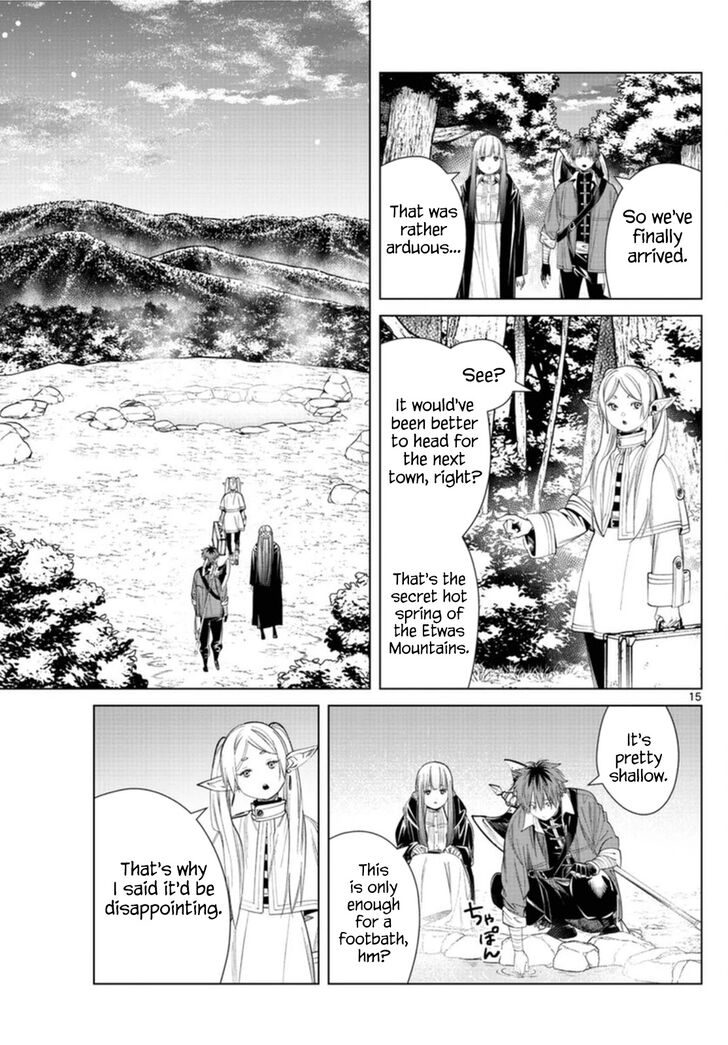 Gachi Akuta Chapter 065 page 26