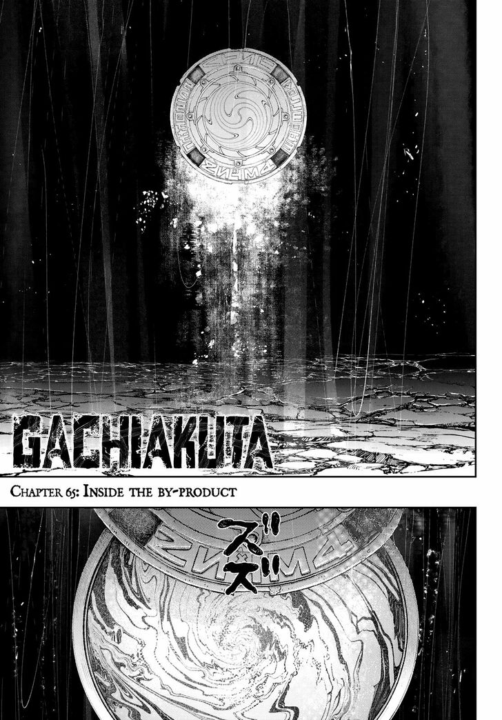 Gachi Akuta Chapter 065 page 36