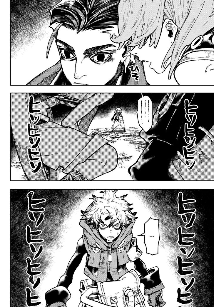Gachi Akuta Chapter 065 page 39