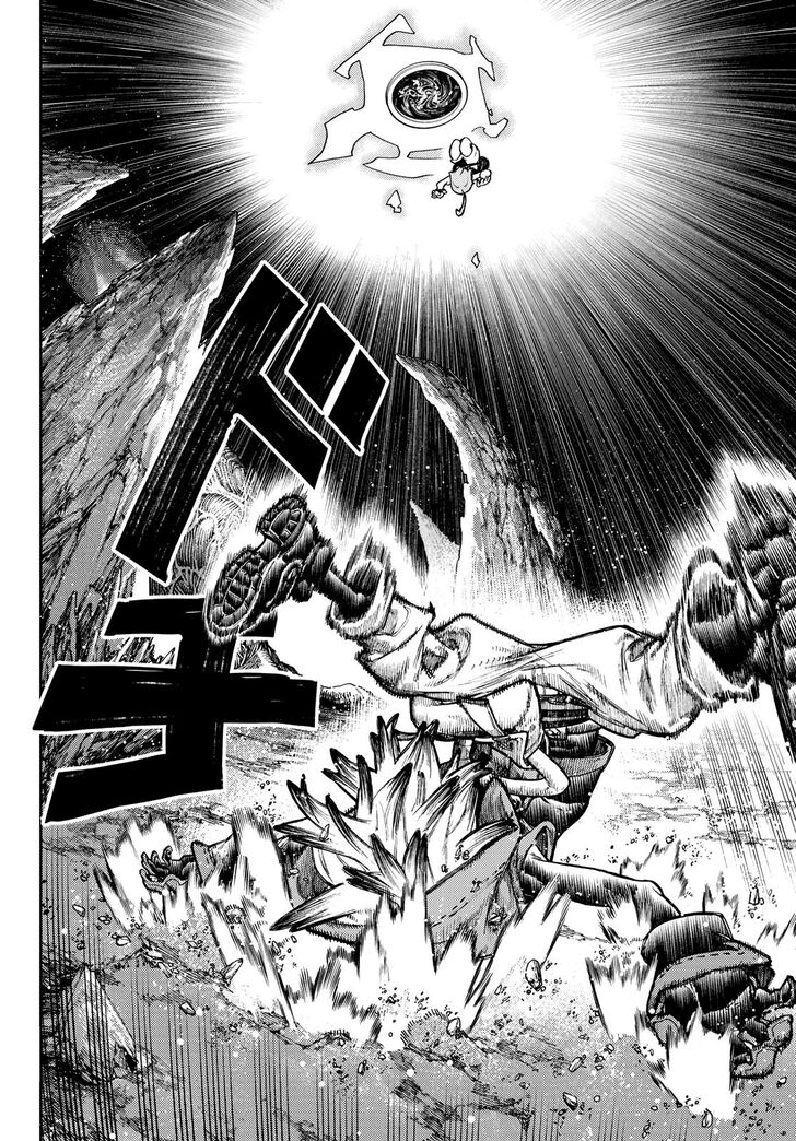 Gachi Akuta Chapter 065 page 43