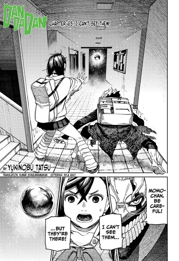 Gachi Akuta Chapter 065 page 55