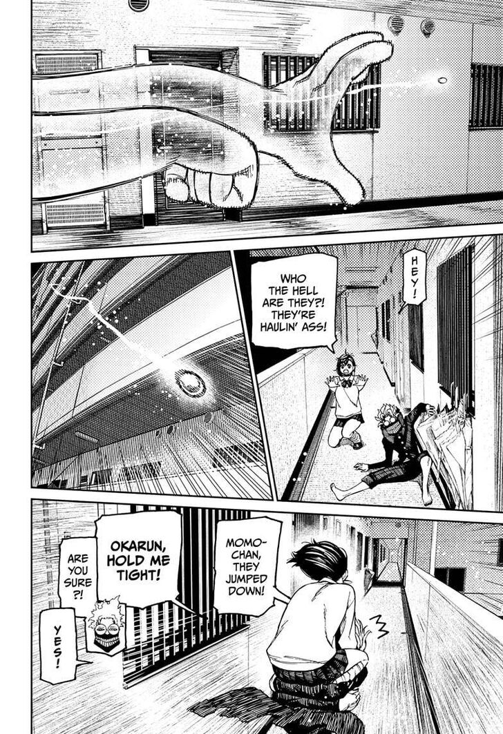Gachi Akuta Chapter 065 page 60