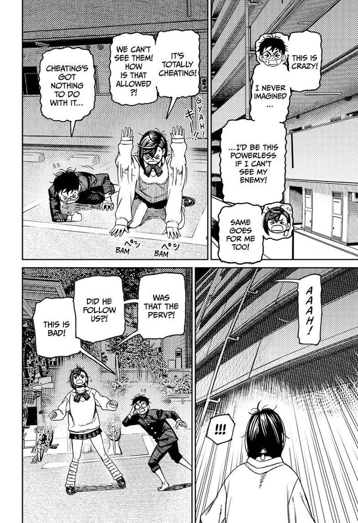 Gachi Akuta Chapter 065 page 64