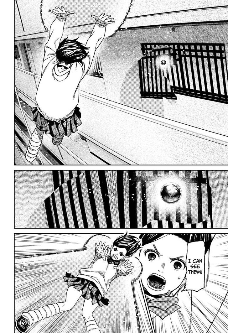 Gachi Akuta Chapter 065 page 68