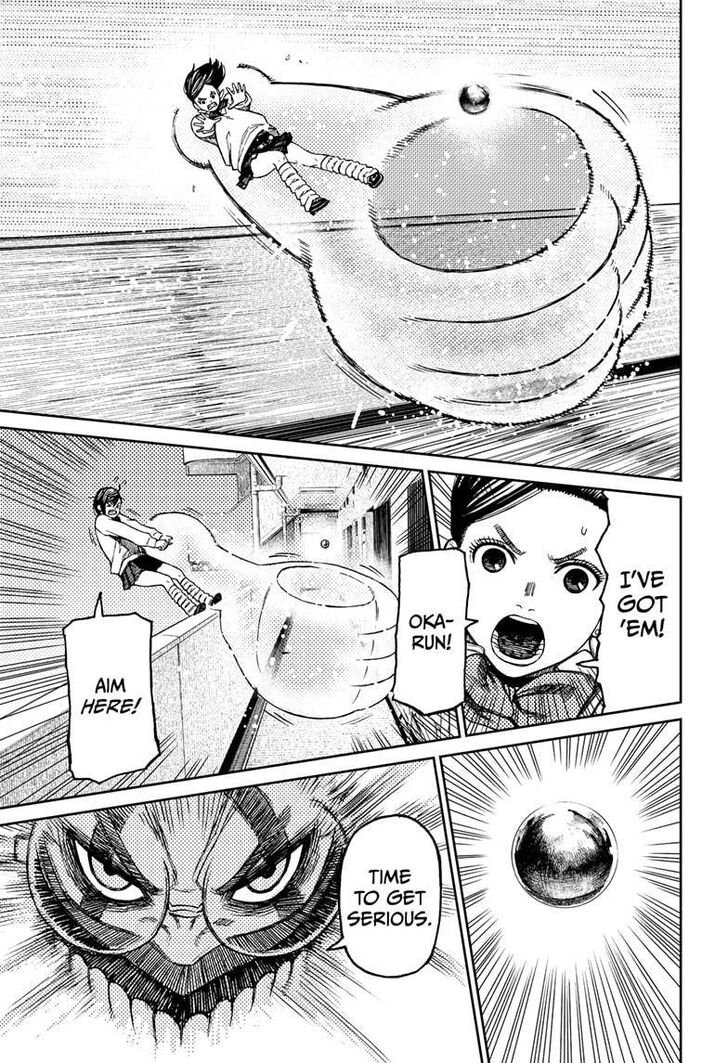 Gachi Akuta Chapter 065 page 69