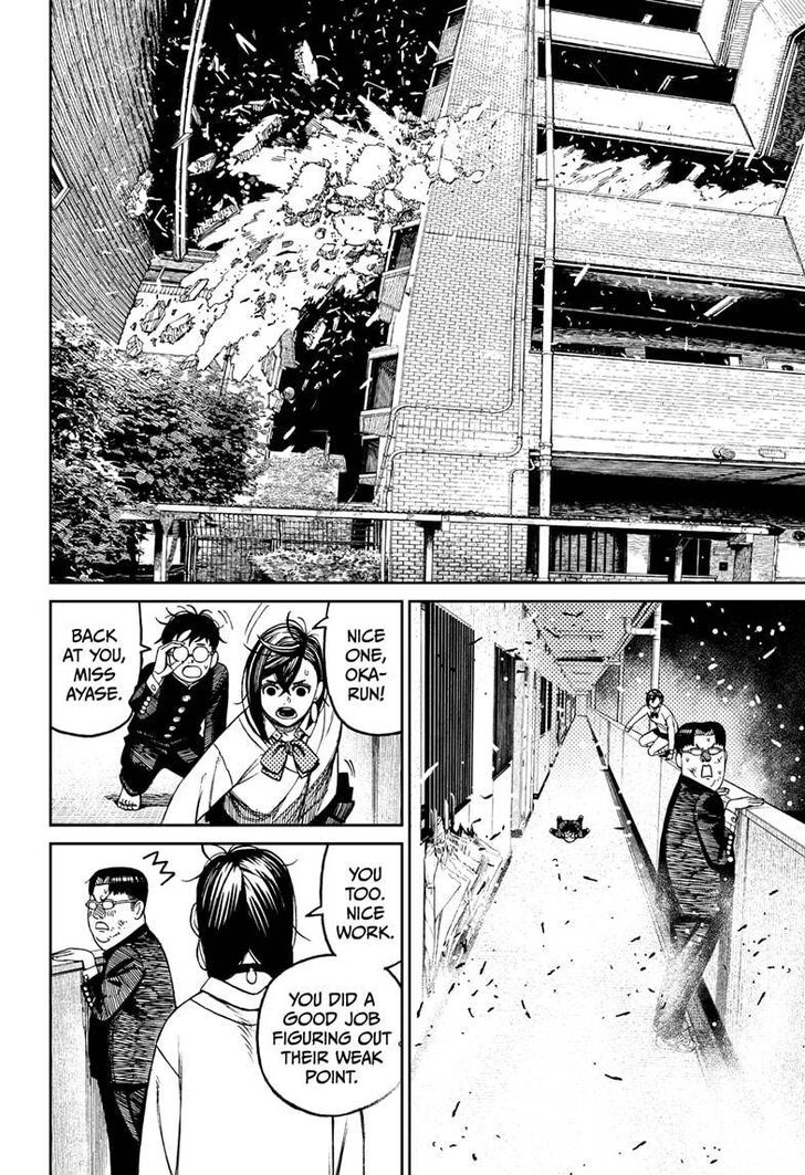Gachi Akuta Chapter 065 page 71