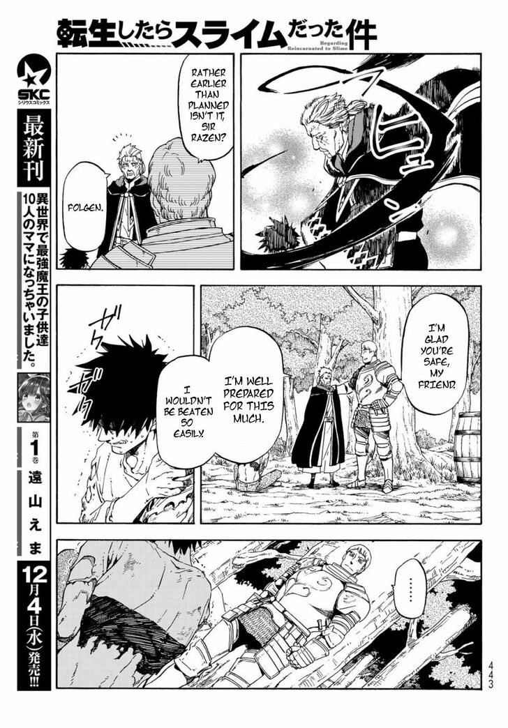 Tensei Shitara Slime Datta Ken Chapter 065 page 194
