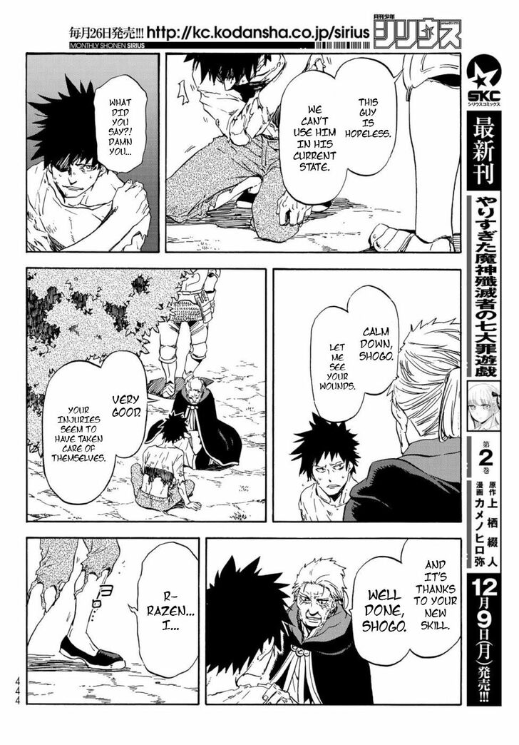 Tensei Shitara Slime Datta Ken Chapter 065 page 195