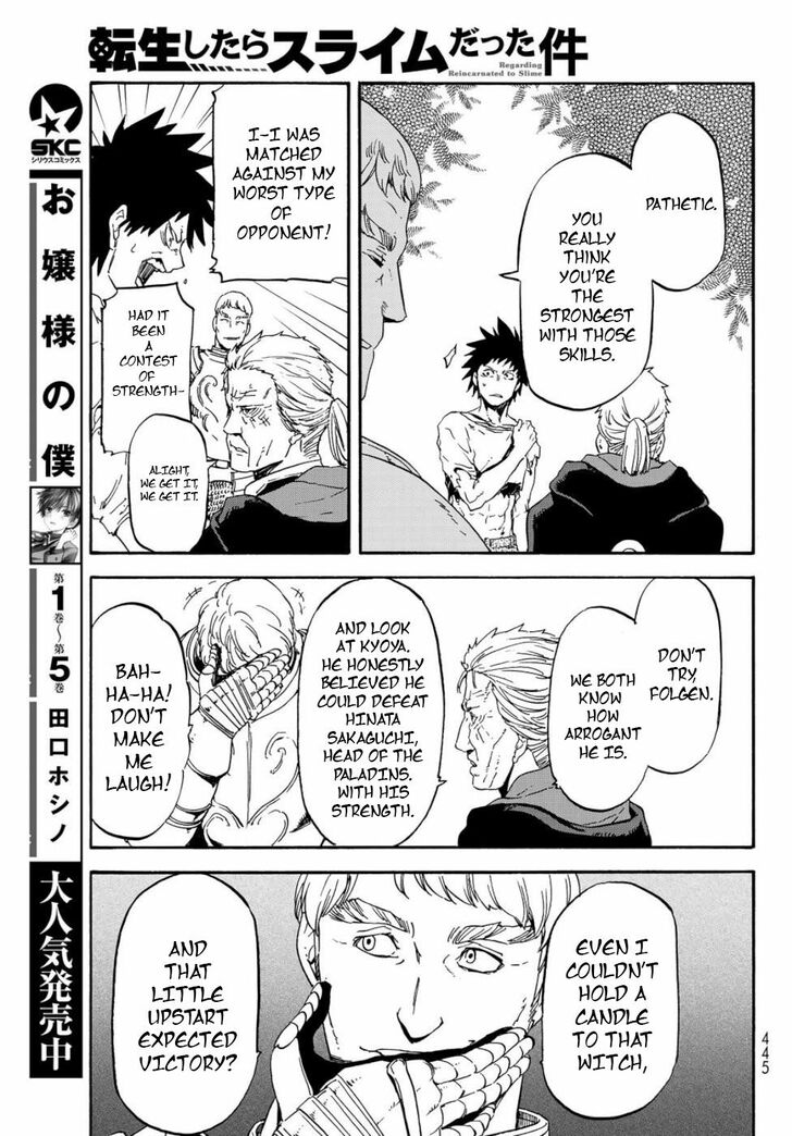 Tensei Shitara Slime Datta Ken Chapter 065 page 196
