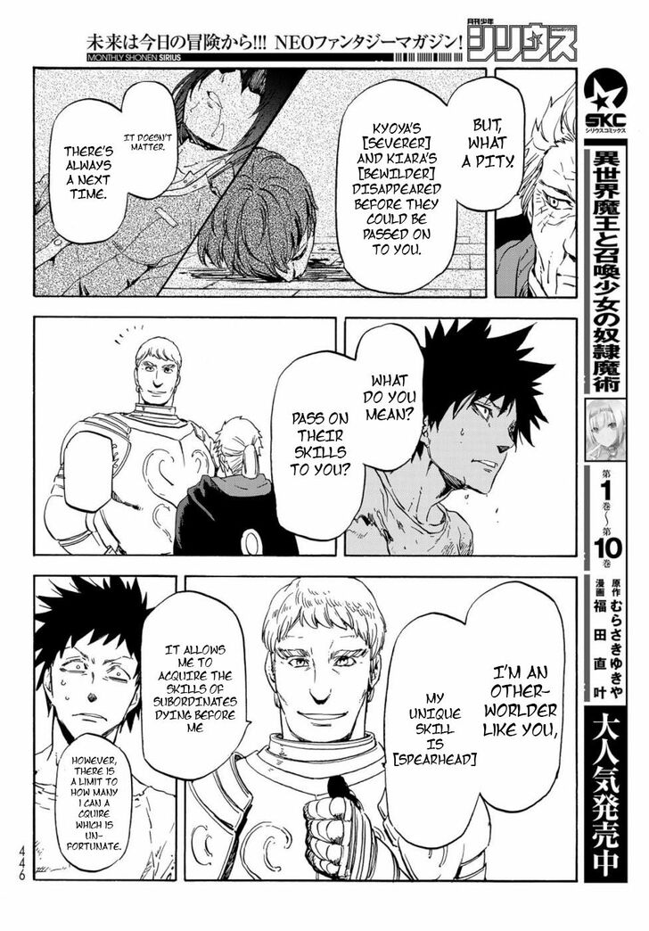 Tensei Shitara Slime Datta Ken Chapter 065 page 197