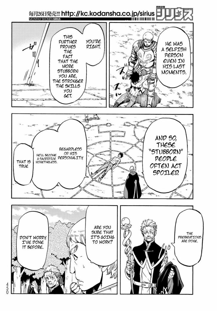 Tensei Shitara Slime Datta Ken Chapter 065 page 201