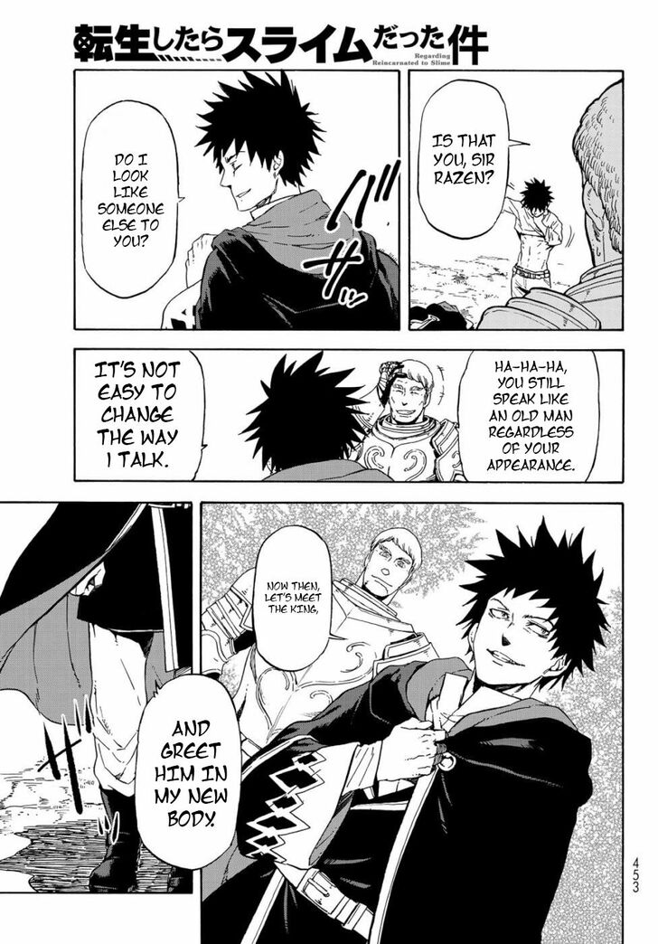 Tensei Shitara Slime Datta Ken Chapter 065 page 204