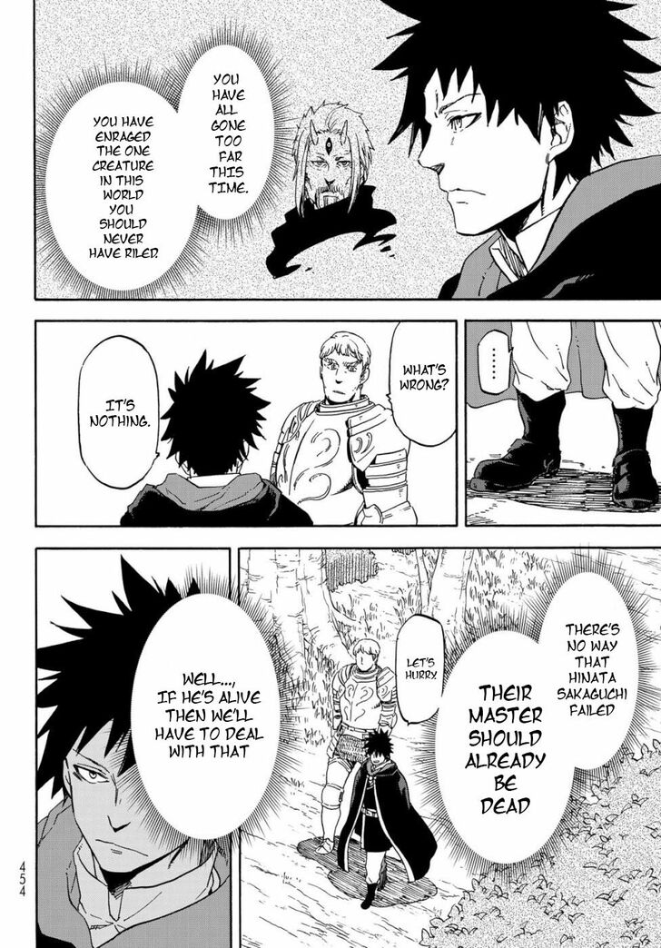 Tensei Shitara Slime Datta Ken Chapter 065 page 205