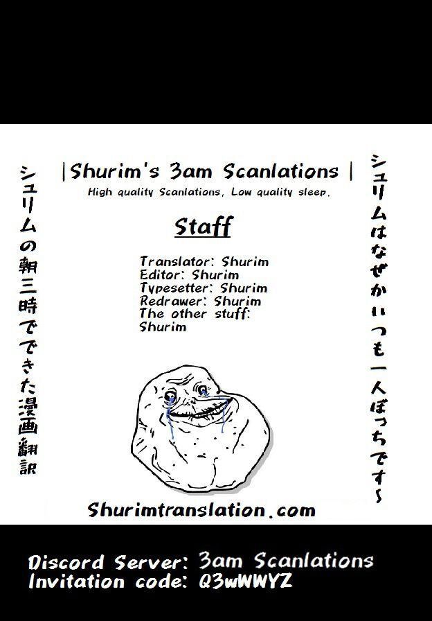 Tensei Shitara Slime Datta Ken Chapter 066.5 page 2
