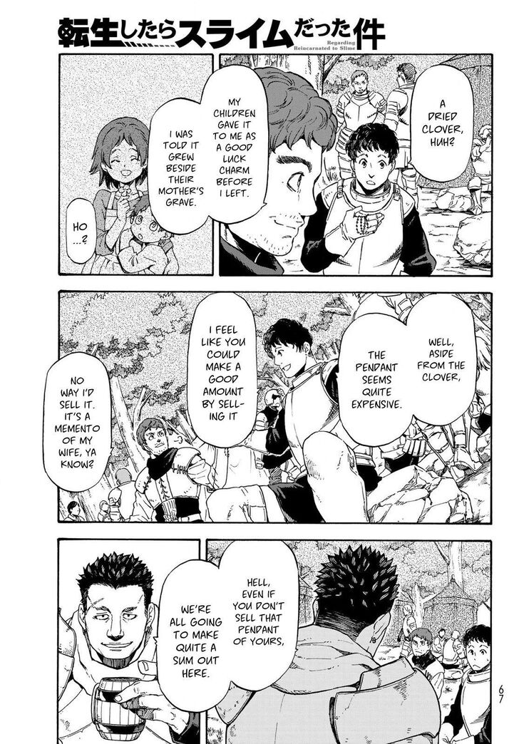Tensei Shitara Slime Datta Ken Chapter 066.5 page 6
