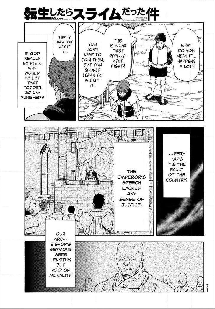 Tensei Shitara Slime Datta Ken Chapter 066.5 page 10