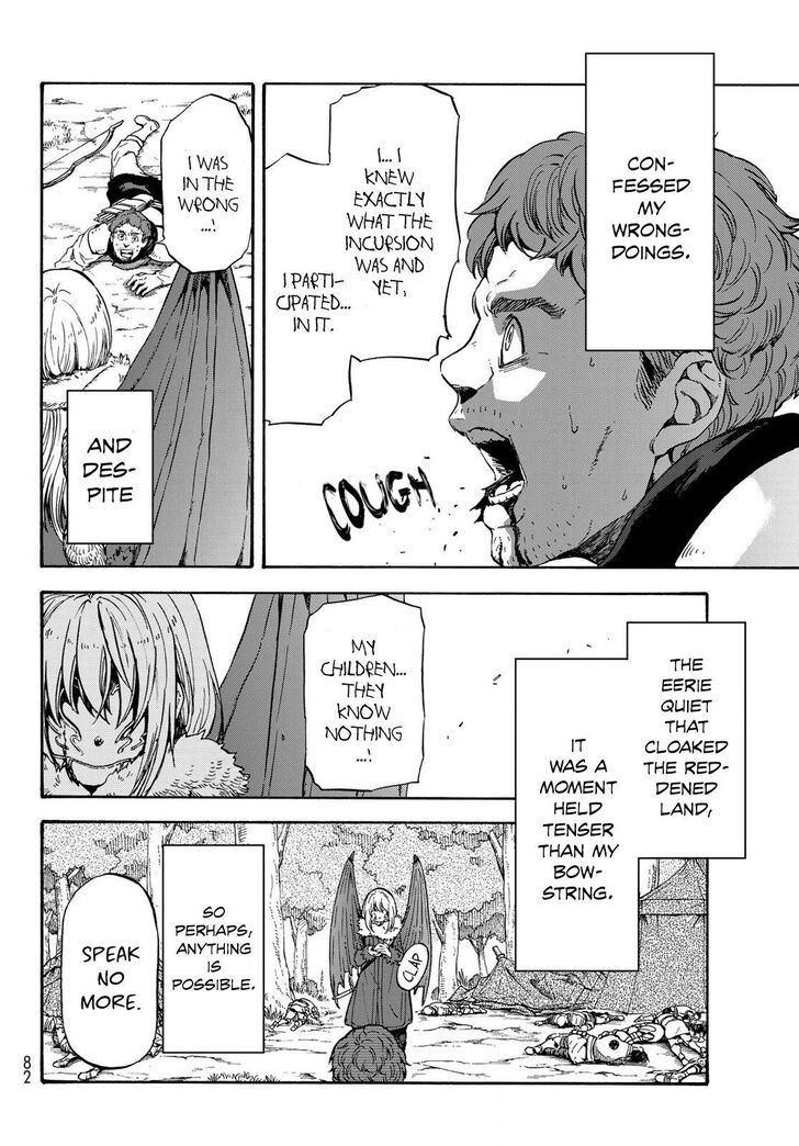 Tensei Shitara Slime Datta Ken Chapter 066.5 page 19