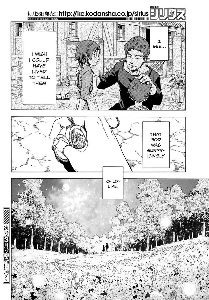 Tensei Shitara Slime Datta Ken Chapter 066.5 page 24