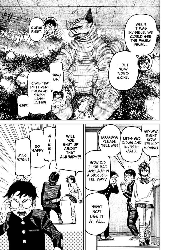Gachi Akuta Chapter 066 page 4