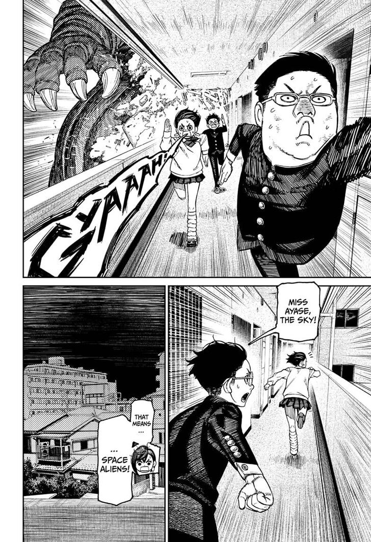 Gachi Akuta Chapter 066 page 9