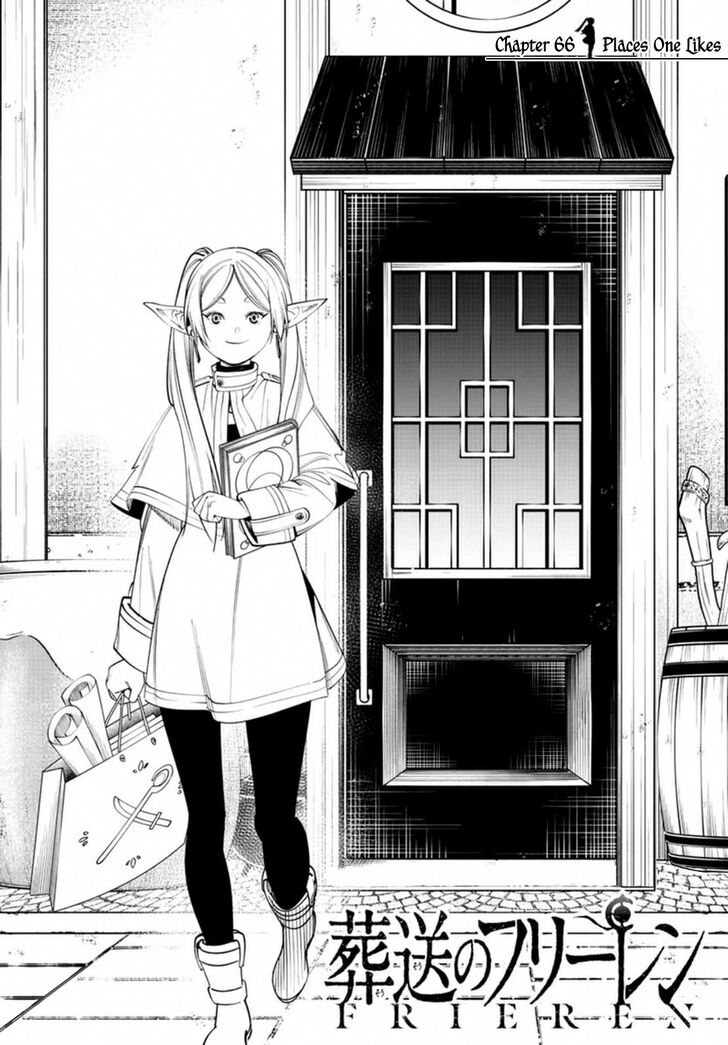 Gachi Akuta Chapter 066 page 24