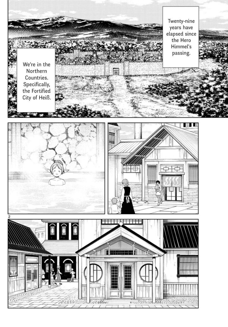 Gachi Akuta Chapter 066 page 25