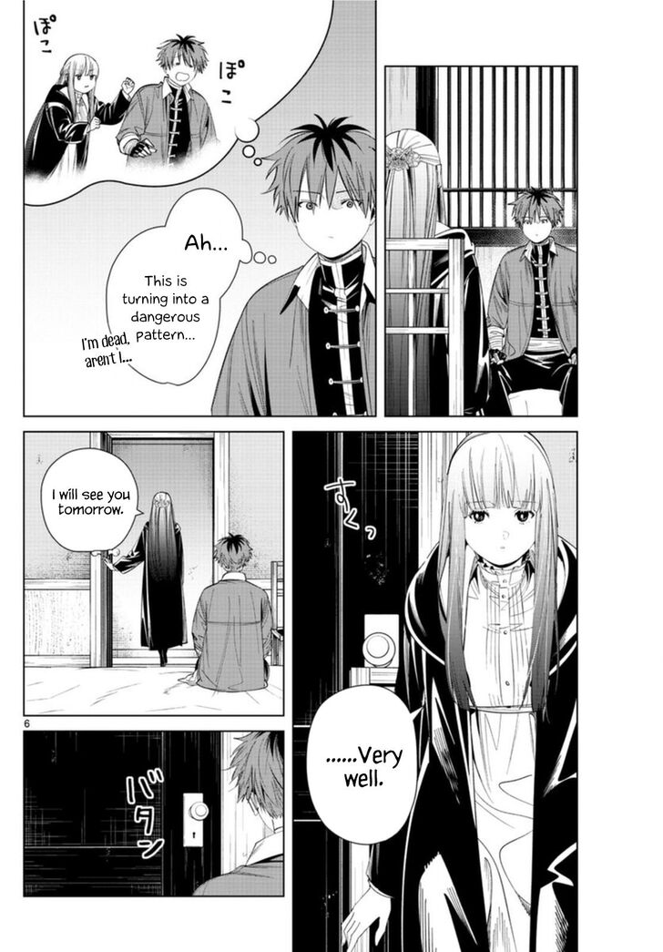 Gachi Akuta Chapter 066 page 29