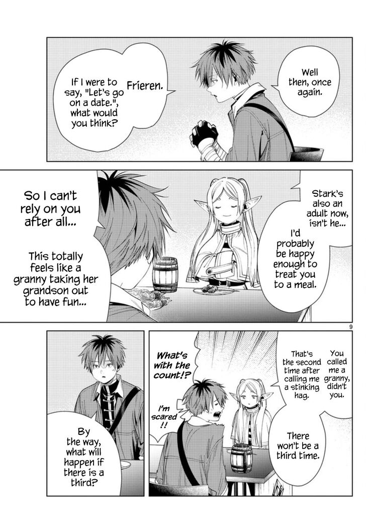 Gachi Akuta Chapter 066 page 32