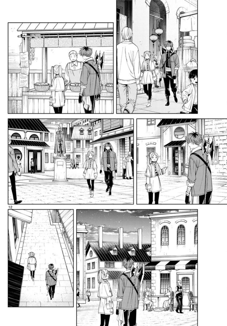 Gachi Akuta Chapter 066 page 35