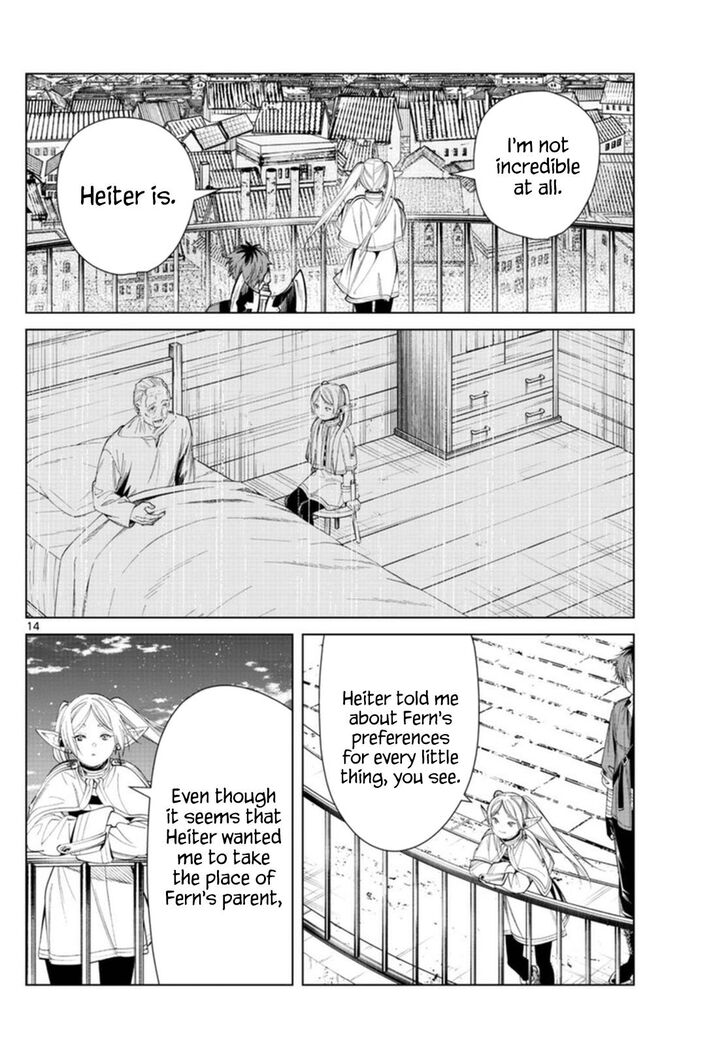 Gachi Akuta Chapter 066 page 37