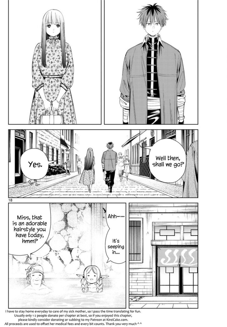 Gachi Akuta Chapter 066 page 41