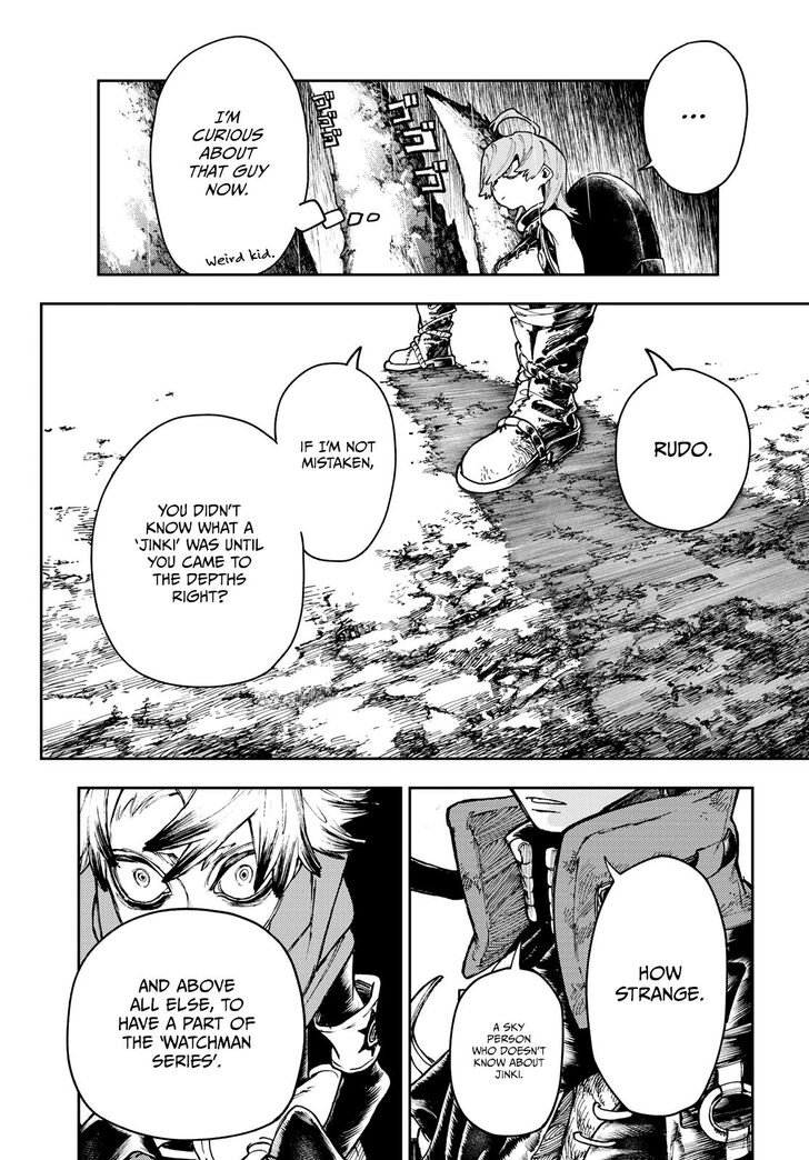Gachi Akuta Chapter 066 page 49