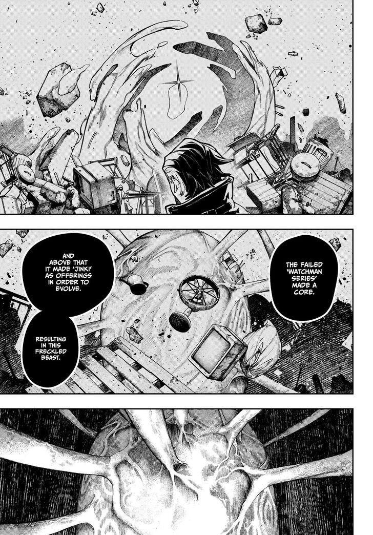 Gachi Akuta Chapter 066 page 58