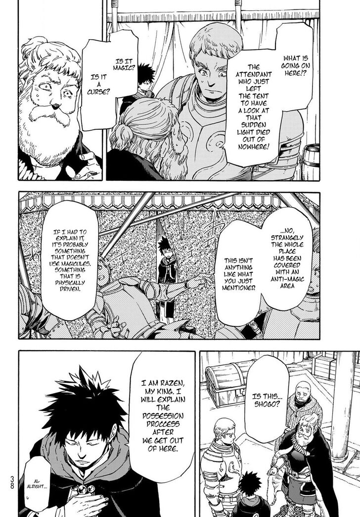 Tensei Shitara Slime Datta Ken Chapter 066 page 177