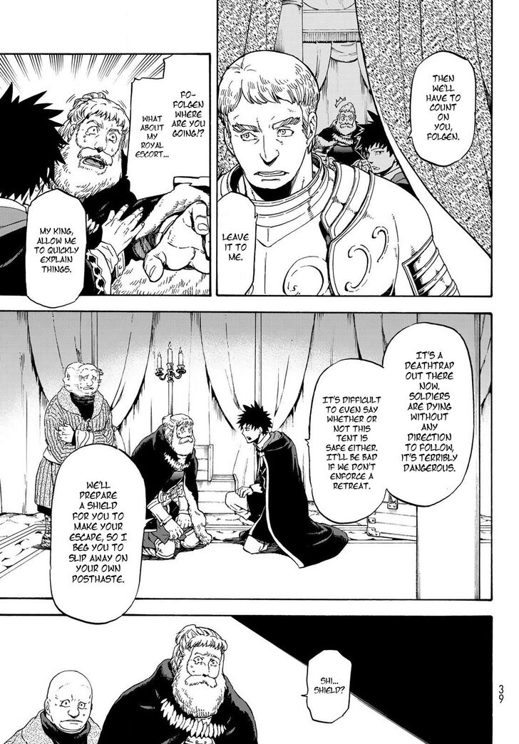 Tensei Shitara Slime Datta Ken Chapter 066 page 178