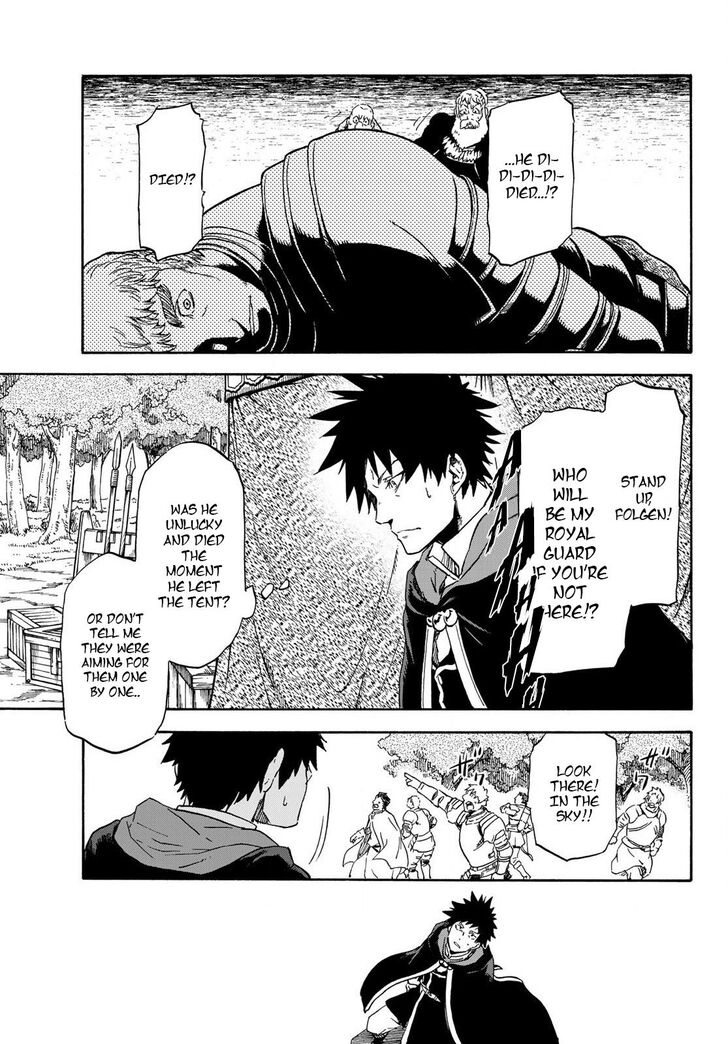 Tensei Shitara Slime Datta Ken Chapter 066 page 182