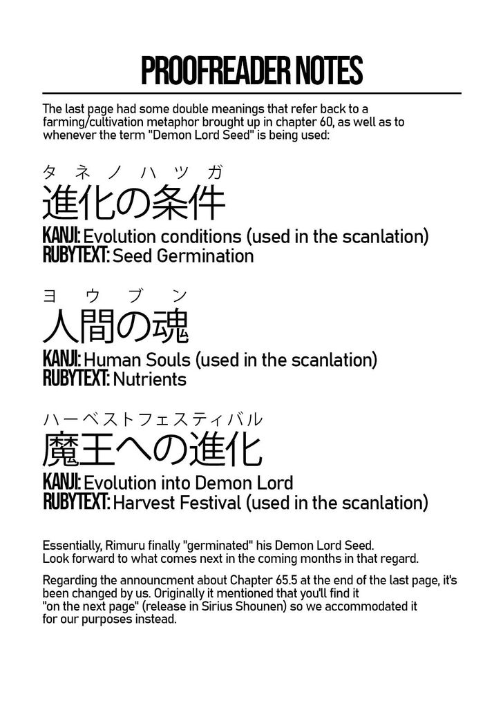 Tensei Shitara Slime Datta Ken Chapter 066 page 202