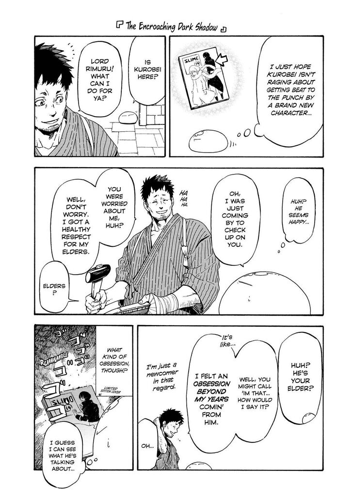 Tensei Shitara Slime Datta Ken Chapter 067.5 page 18