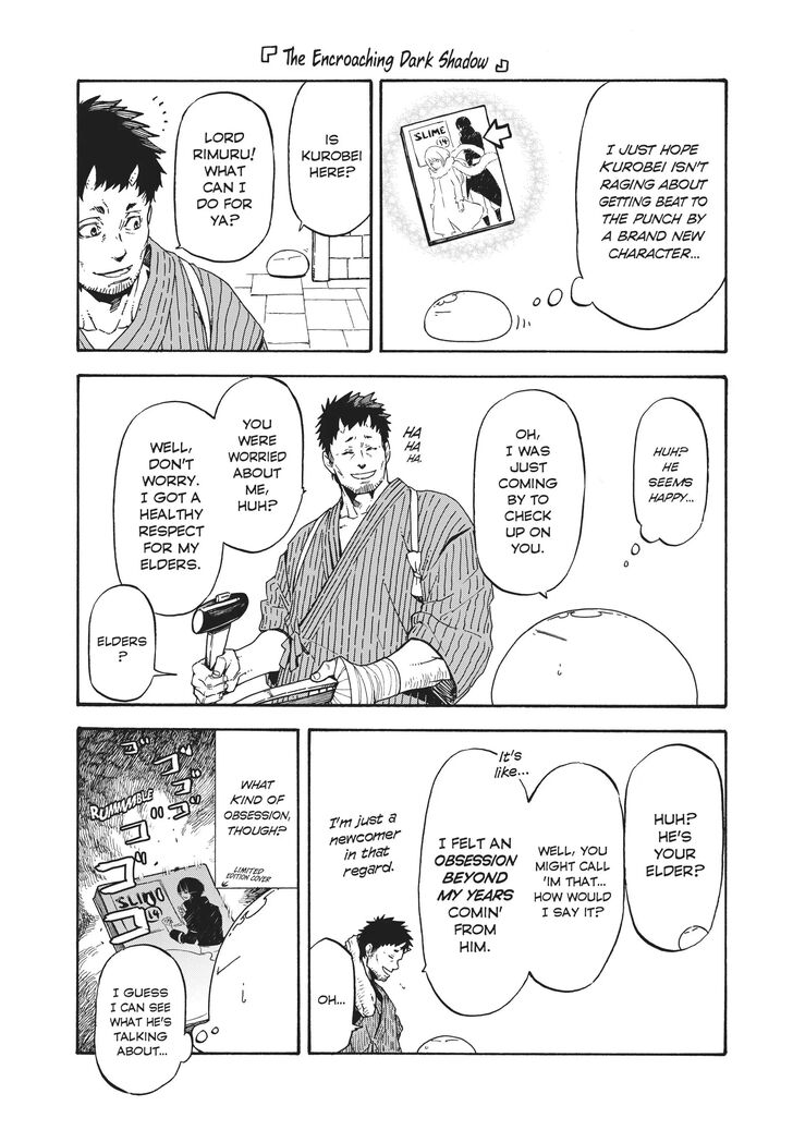 Tensei Shitara Slime Datta Ken Chapter 067.9 page 19