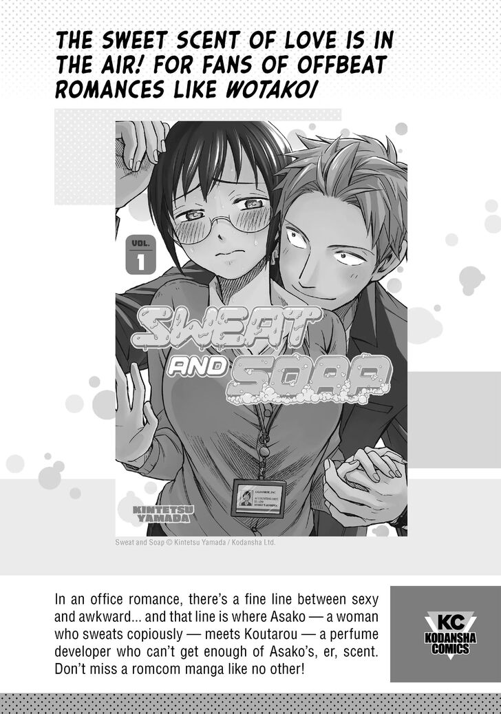 Tensei Shitara Slime Datta Ken Chapter 067.9 page 23