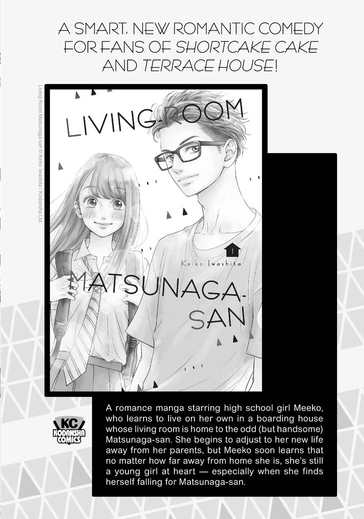 Tensei Shitara Slime Datta Ken Chapter 067.9 page 29