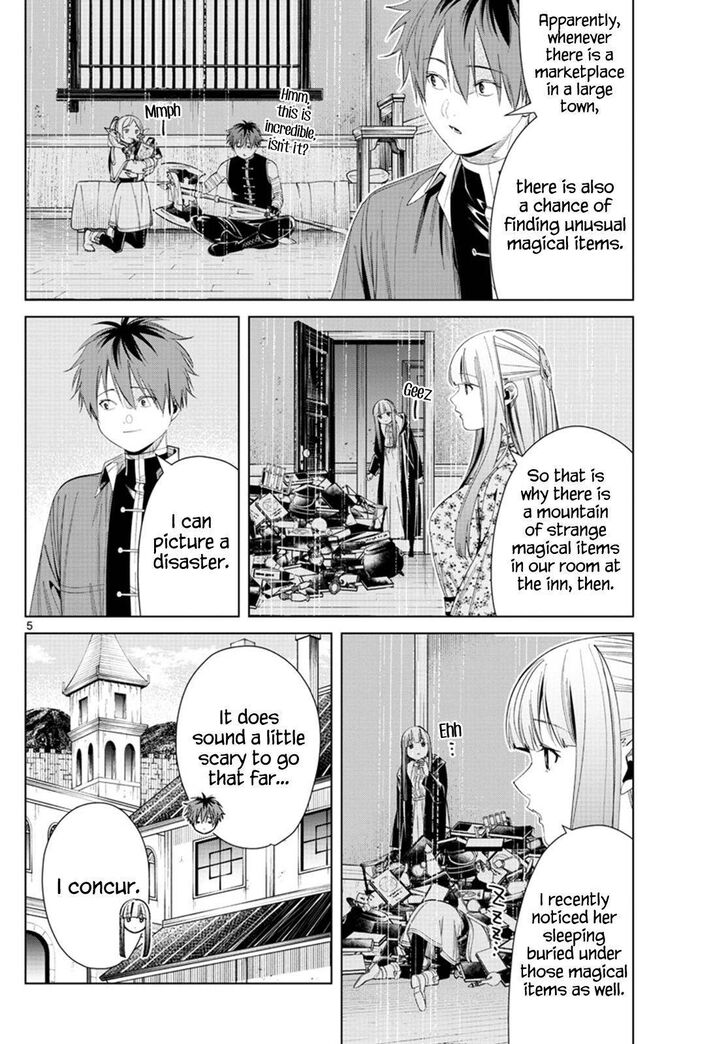 Gachi Akuta Chapter 067 page 151