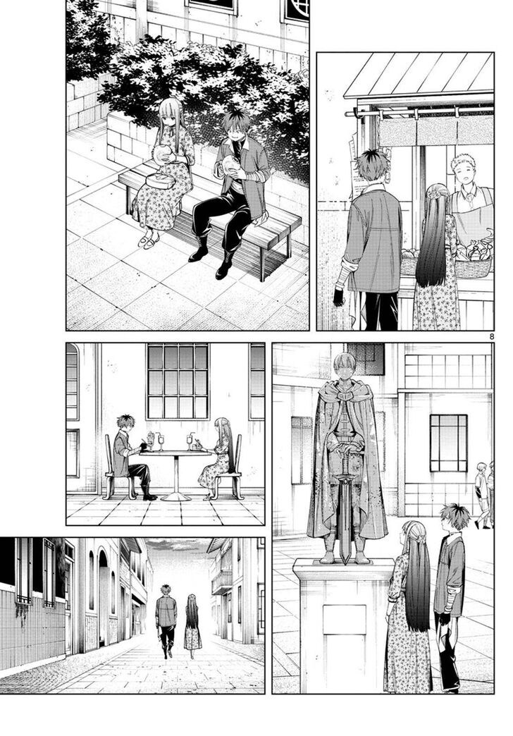 Gachi Akuta Chapter 067 page 154