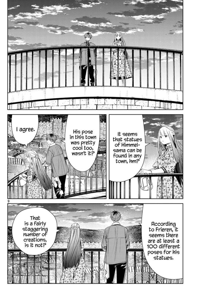 Gachi Akuta Chapter 067 page 155