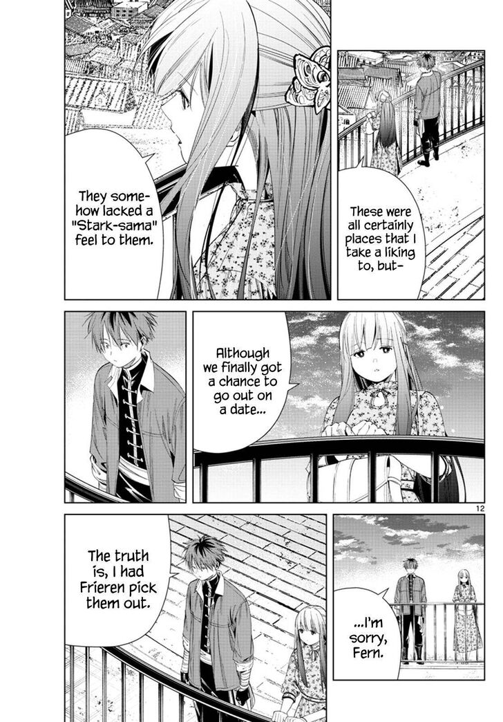 Gachi Akuta Chapter 067 page 158