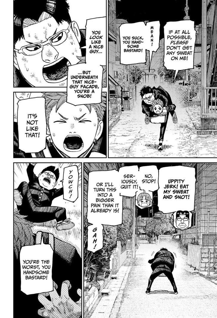 Gachi Akuta Chapter 067 page 166