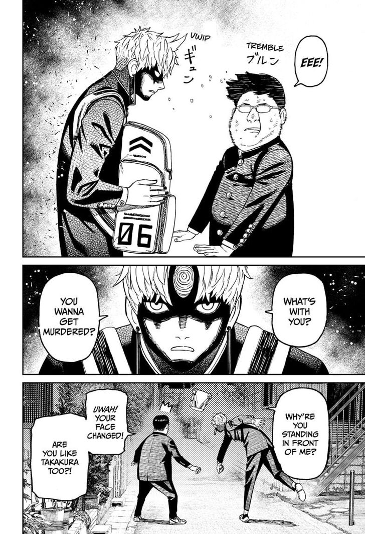 Gachi Akuta Chapter 067 page 168