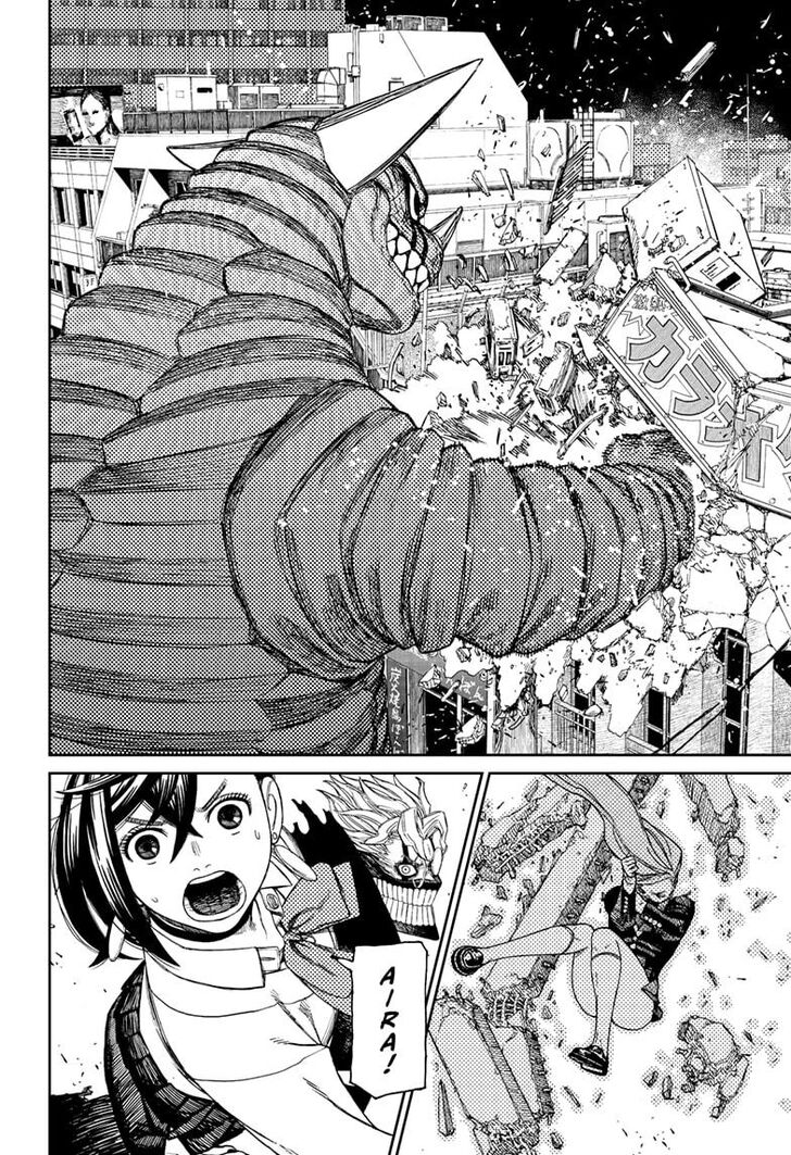 Gachi Akuta Chapter 067 page 170