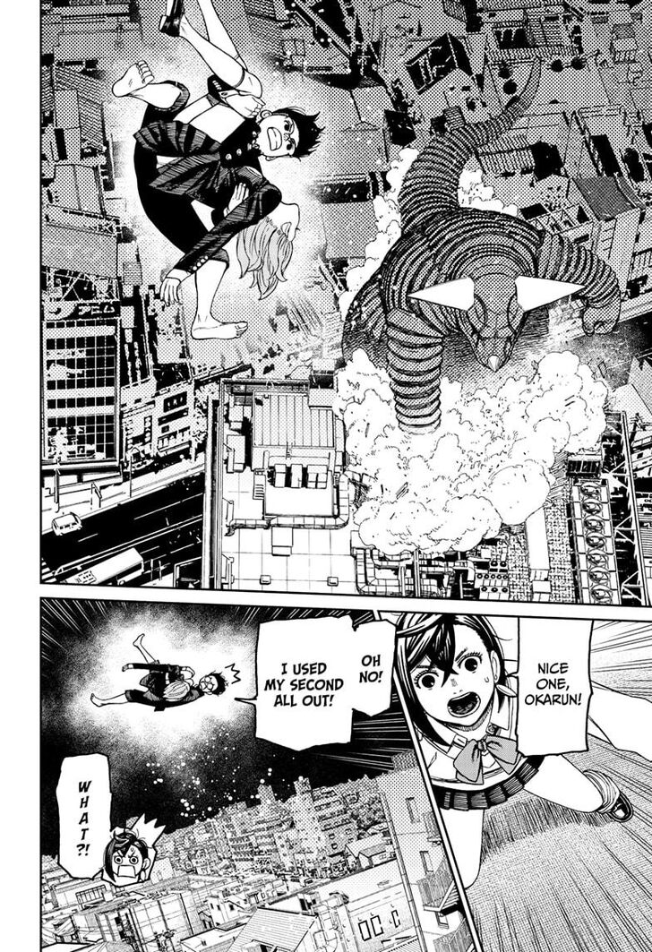 Gachi Akuta Chapter 067 page 174